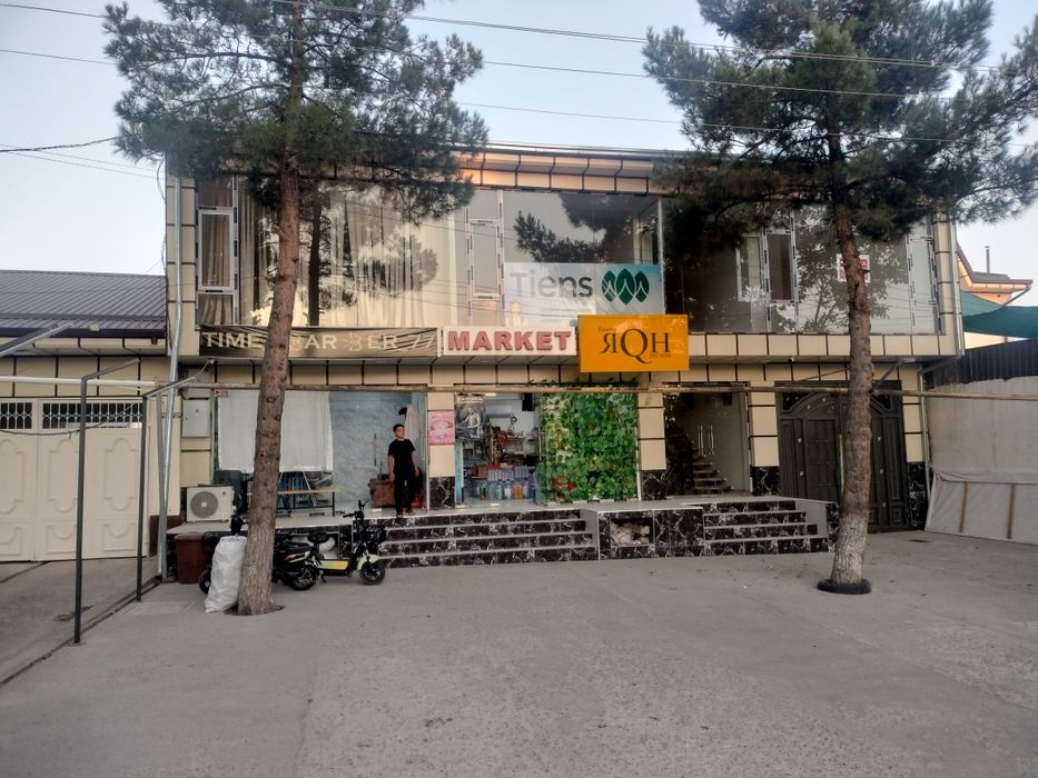 Do'kon VA uy sotiladi nijiloy dakumenti bor