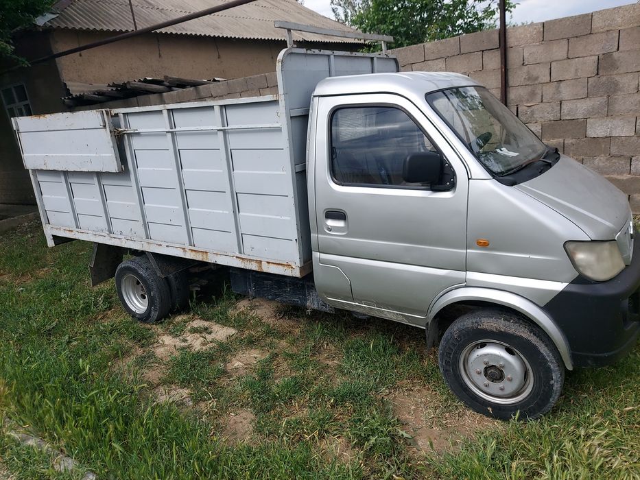 Срочна прадам варянт на газел