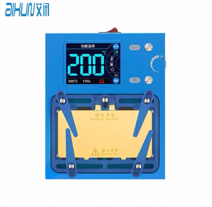 Нижний подогрев Aixun iHeater Pro