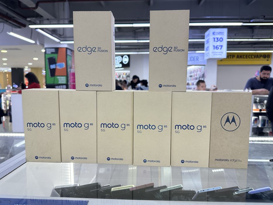 Все новый телефон ЕАС