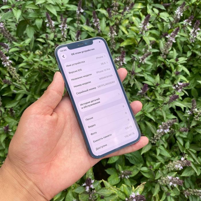 iPhone 12 Pro 128 Gb zor holatda