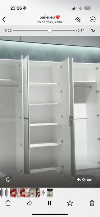 Спальный гарнитур