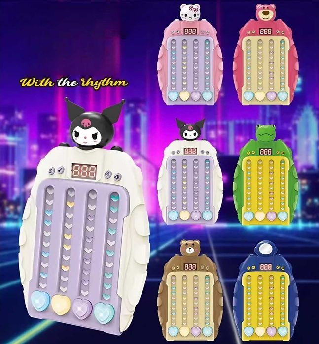 ТОП! Quick Push Game игра Мисли Бързо със Стич Куроми Пикачу Pokemon