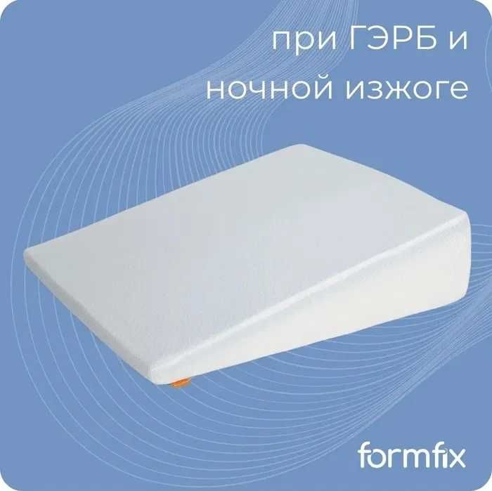 Подушка Orto +, Клиновидная подушка