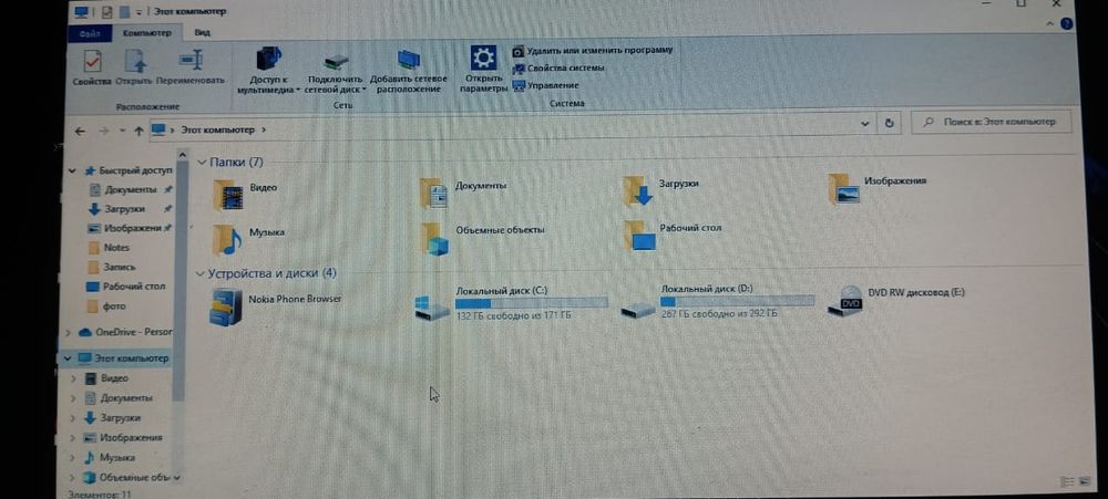 Продам компьютер