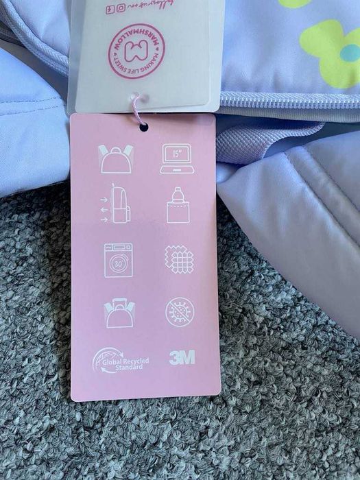 Детска раница -MARSHMALLOW