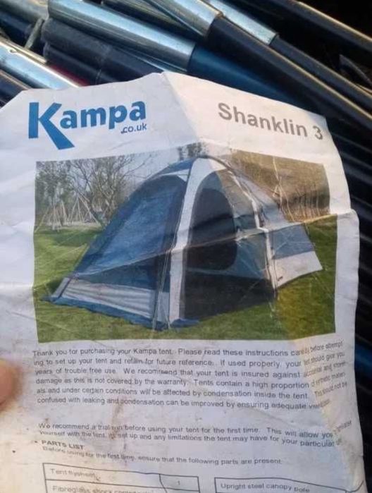 Палатка катpa shanklin 3