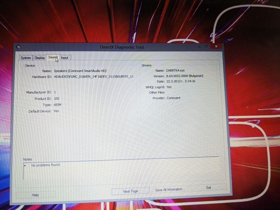 Toshiba Qosmio X70-A-114