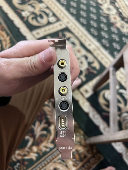 Pinnacle Plata sotiladi