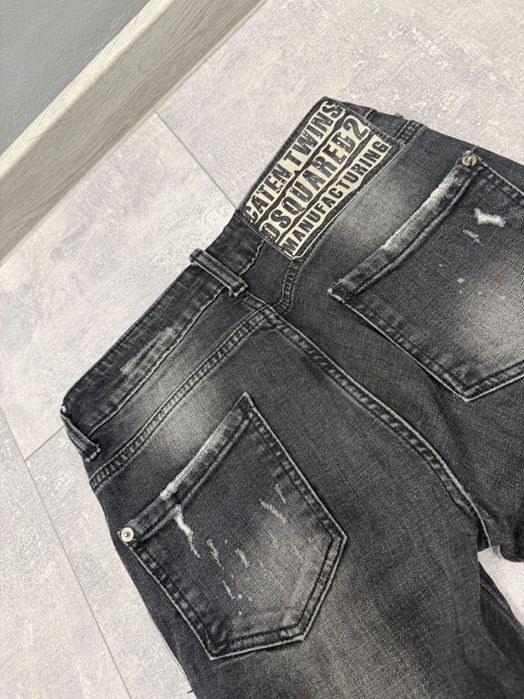 Дамски дънки Dsquared