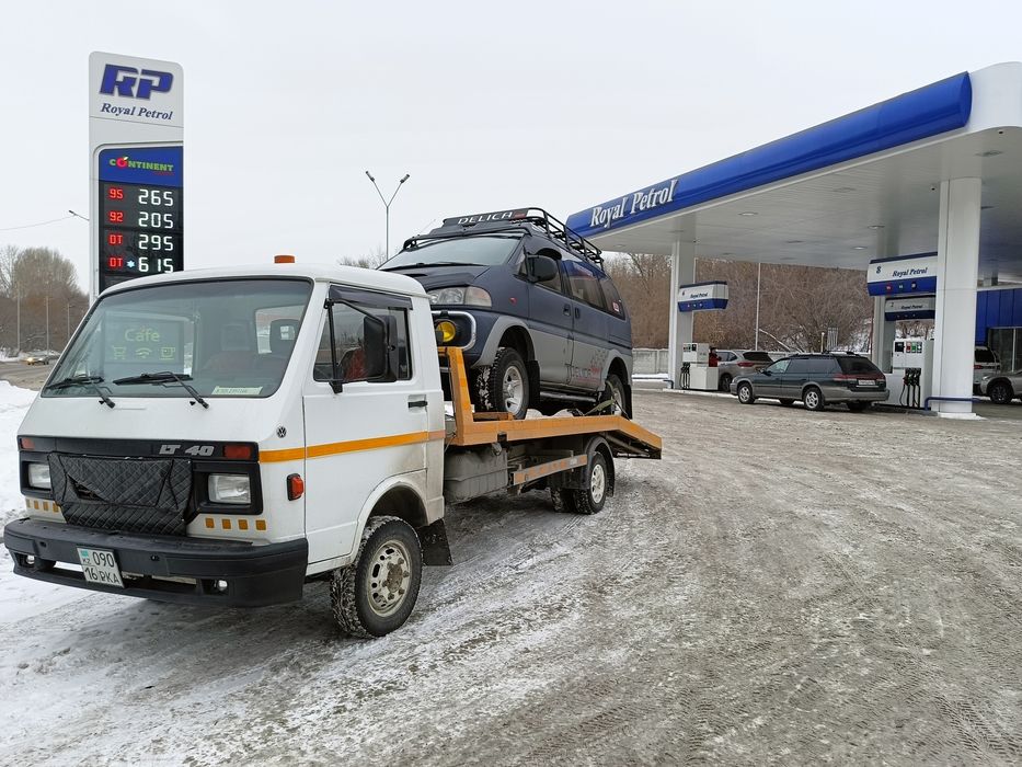 Эвакуатор Усть-Каменогорск