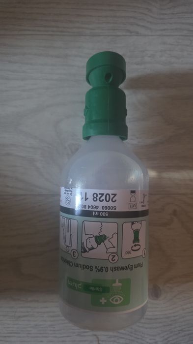 Промывка для глаз 0,5