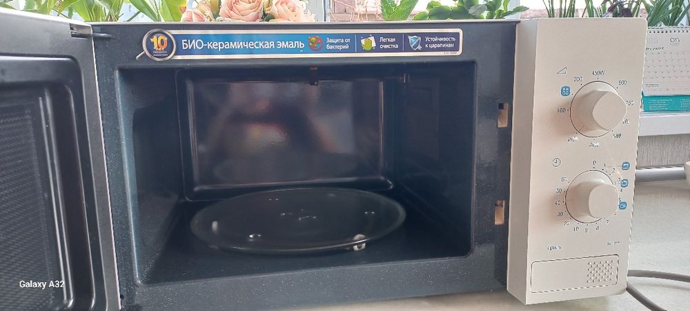 Микроволновая печка