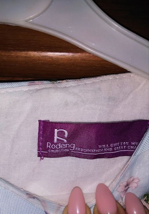 Продам платье. На 3-6 лет.