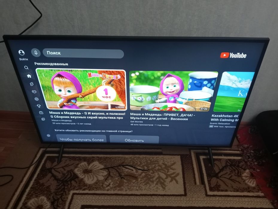 Телевизор Самсунг Оригинал