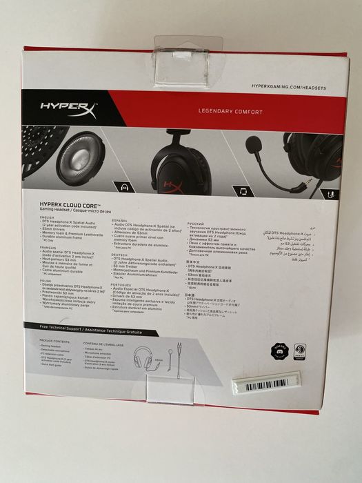 продам игровые наушники hyperx cloud core