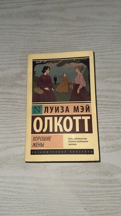 СРОЧНО продам книги все по 1800