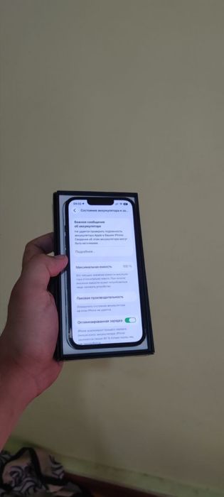 iPhone 13 pro 256gb