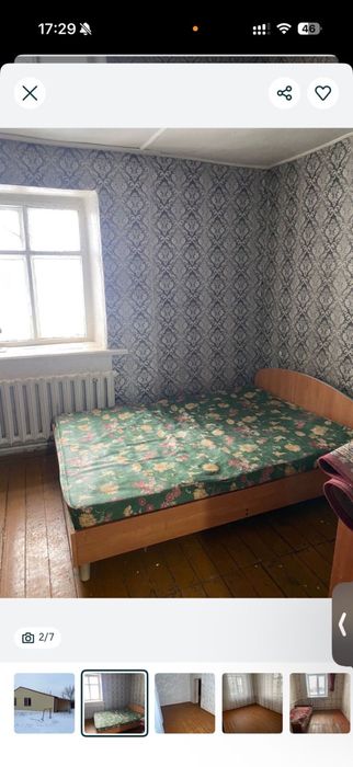 Продается частный дом