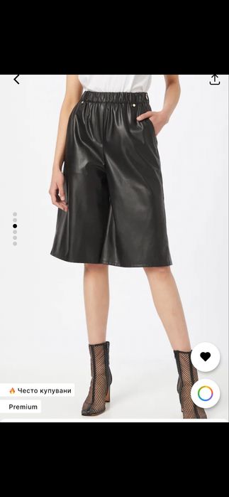 Patrizia Pepe пснталонки еко кожа