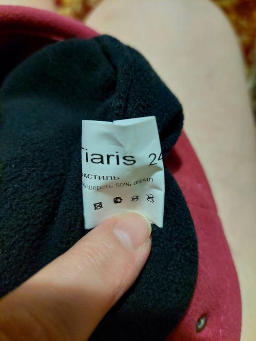 Берет женский, продаю