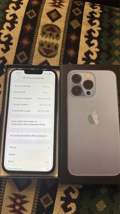 Продам Айфон 13 Pro 128
