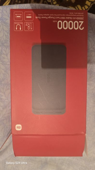 Продается Powerbank от Redmi
