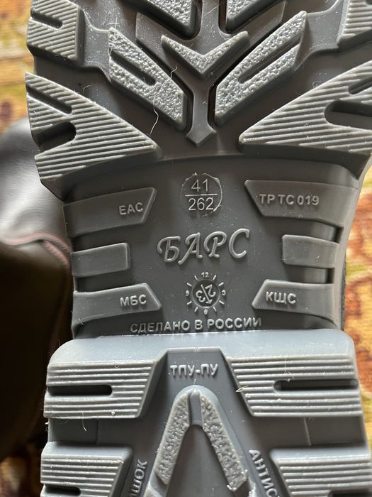 Продам рабочие сапоги