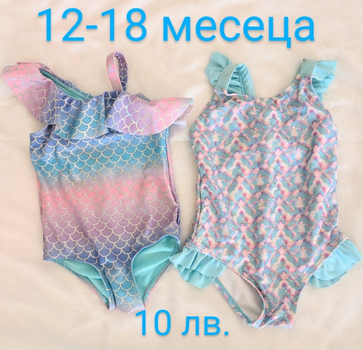 Бански, панталонки, рокли 12-18 месеца