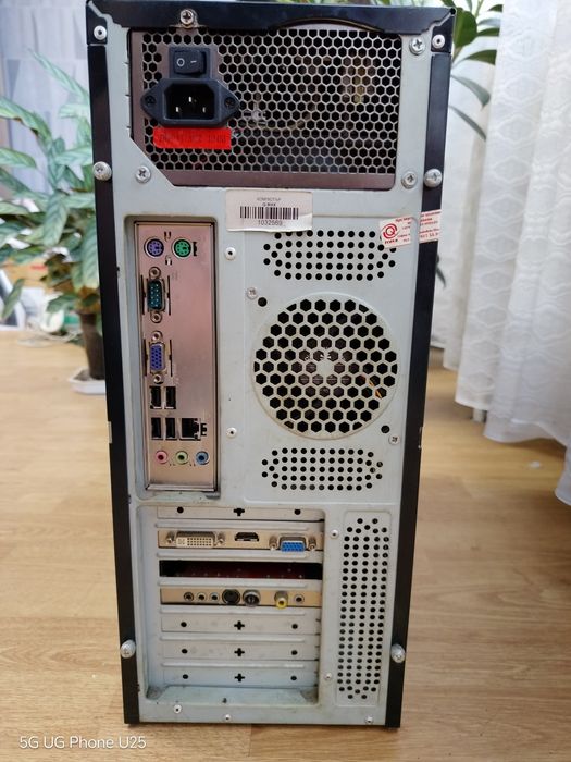 MSI-MS-7525 Настолен компютър