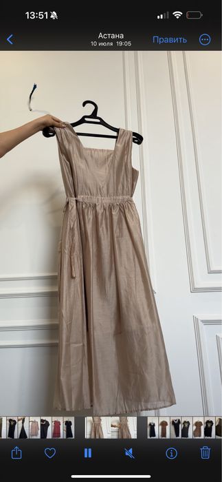 Платье женское