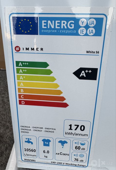 Стиральная машина Immer 6 кг White S6 Inverter Steam