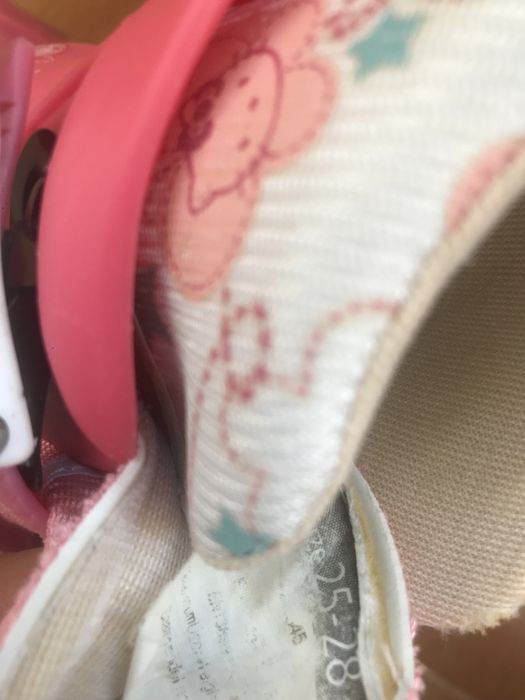 Детски ролери Hello Kitty