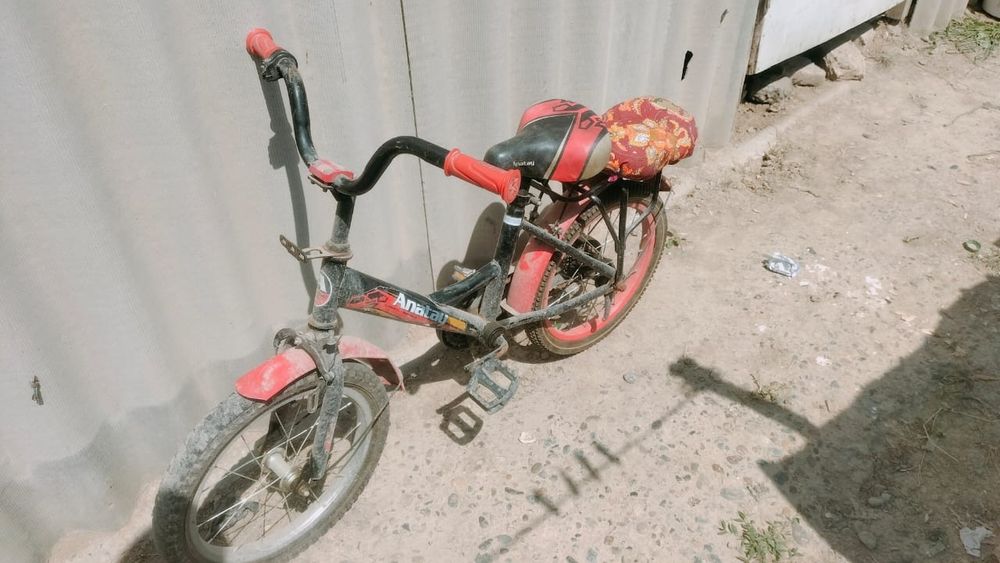 Велосипед велосипед