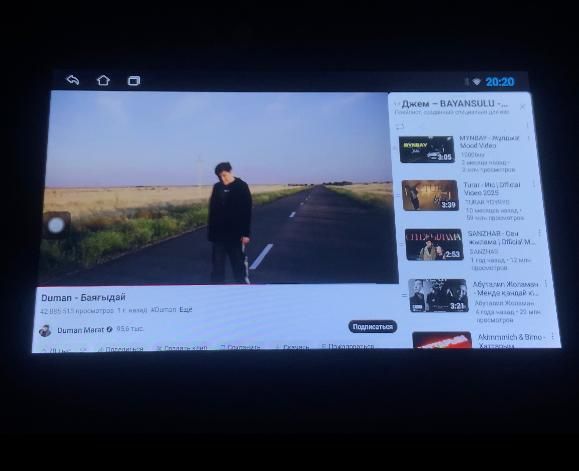 Магнитола Android