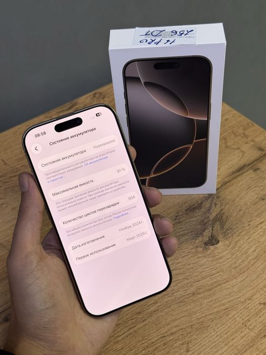 Iphone 16 Pro 256 GB | Mobile Zone