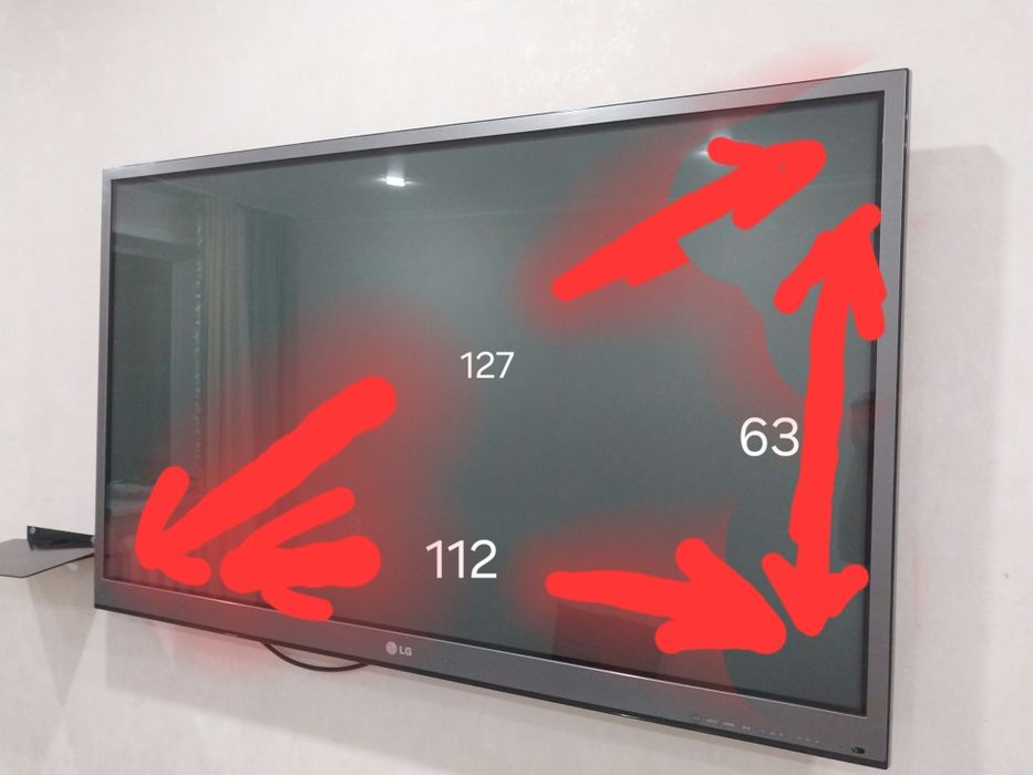 Продам телевизор LG