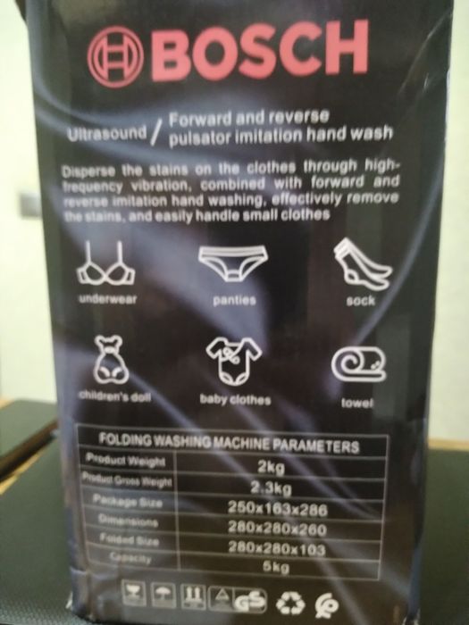 Продам новая,мини стиралку