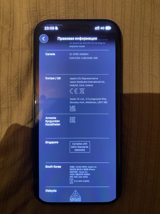 iPhone 16 pro 128гб