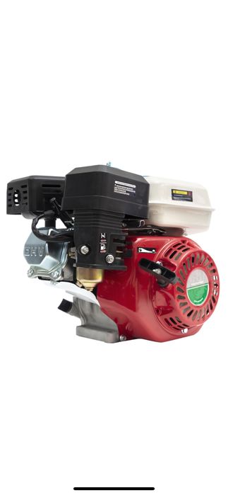 Motor Benzina 7Cp Motosapa/Generator/Motocultor