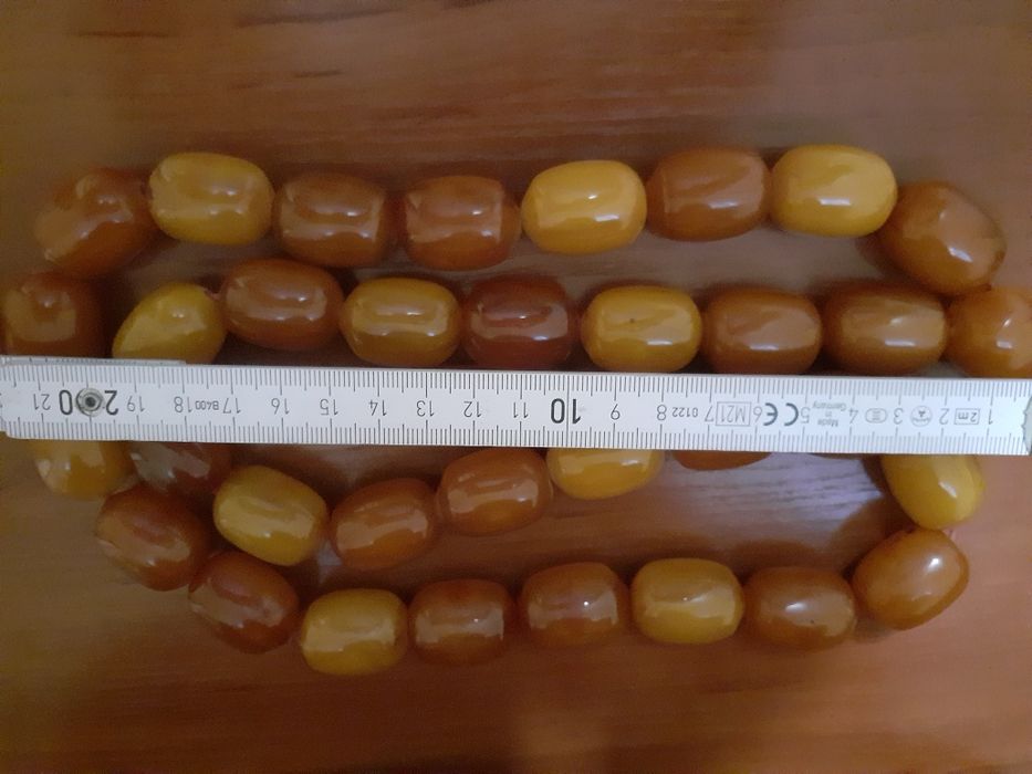 Броеница броеница