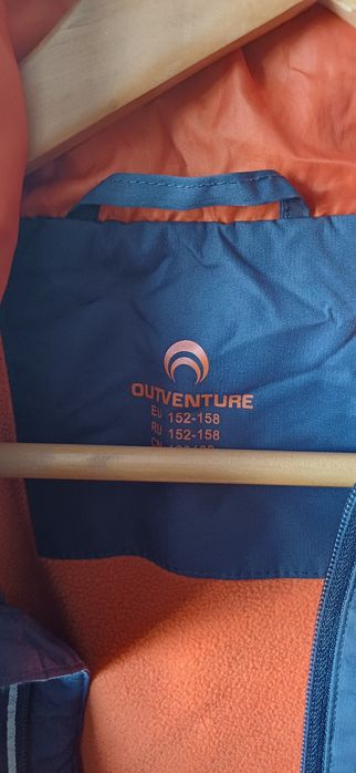 Ер баланың киімдері сатылады