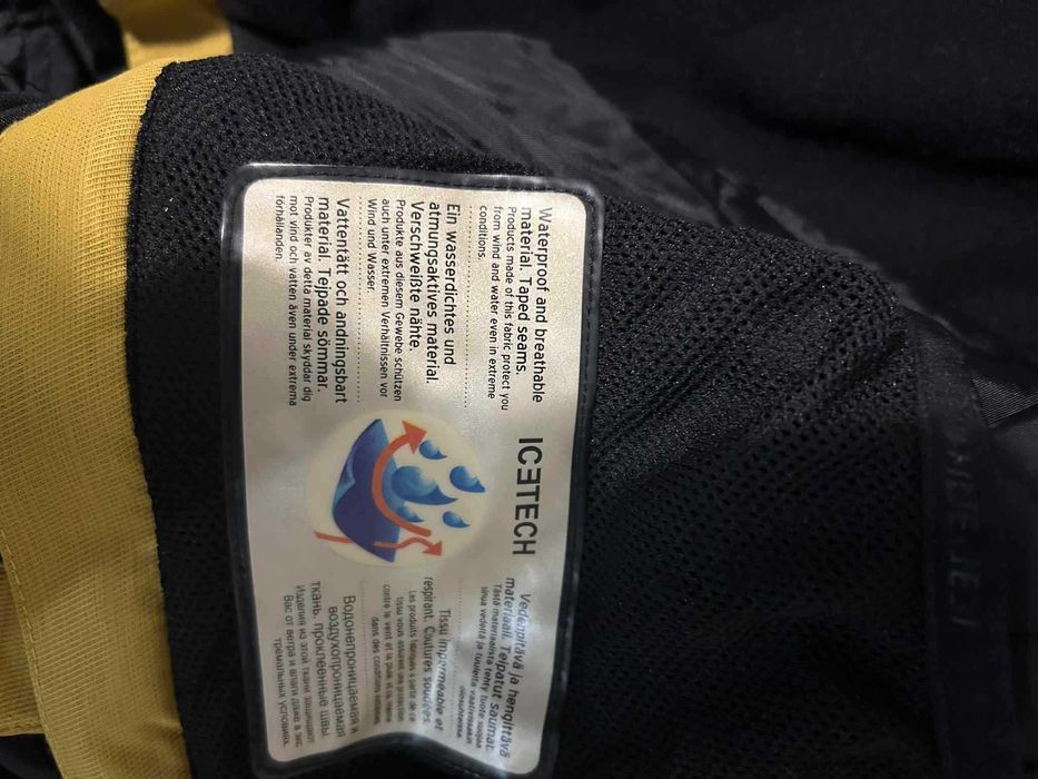 Дамско яке за ски Icepeak