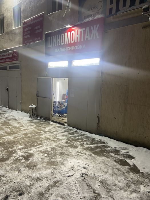 Шиномонтаж готовый бизнес