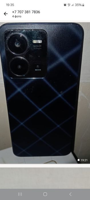 VIVO Y 35 128 gb