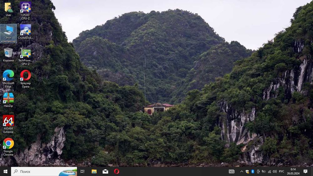 Продам ноутбук в хорошем состоянии.