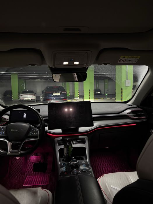 Byd chazor 2024 full