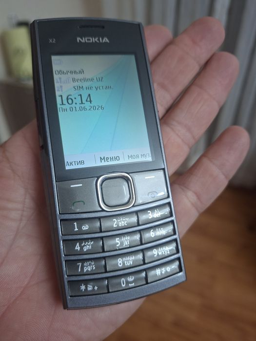 Nokia X2 Sotiladi