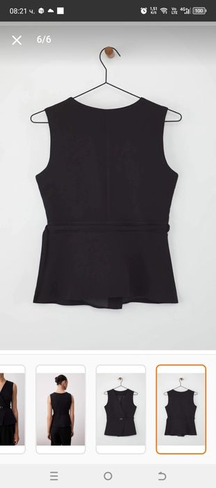 Дамски елек размер С