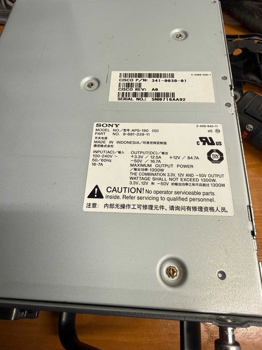 Продавам захранване за автомобил 12V 85A.